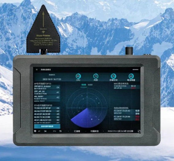 西湖手持式手机信号源检查分析仪